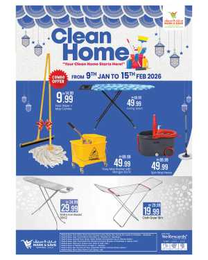 Clean Home & Accessories: Essential Household Deals In Mark & Save Dubai,Abu Dhabi,Sharjah / Ajman