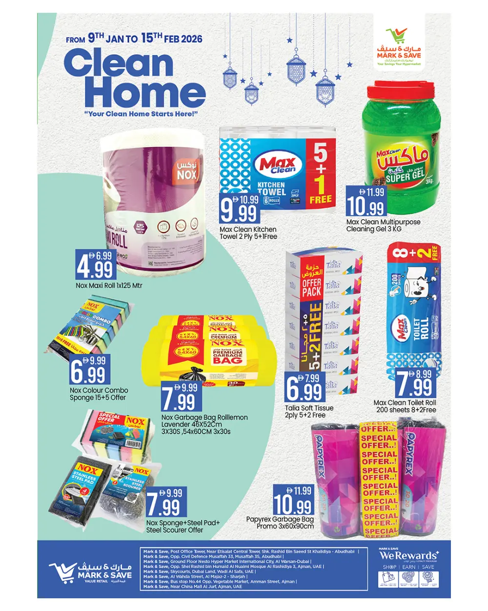 Clean Home & Accessories: Essential Household Deals