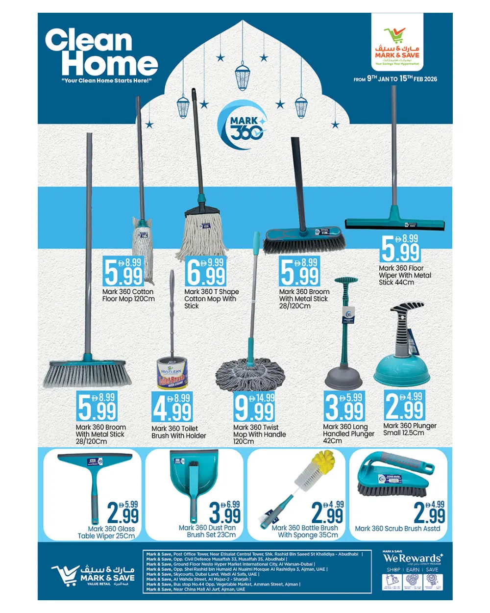 Clean Home & Accessories: Essential Household Deals