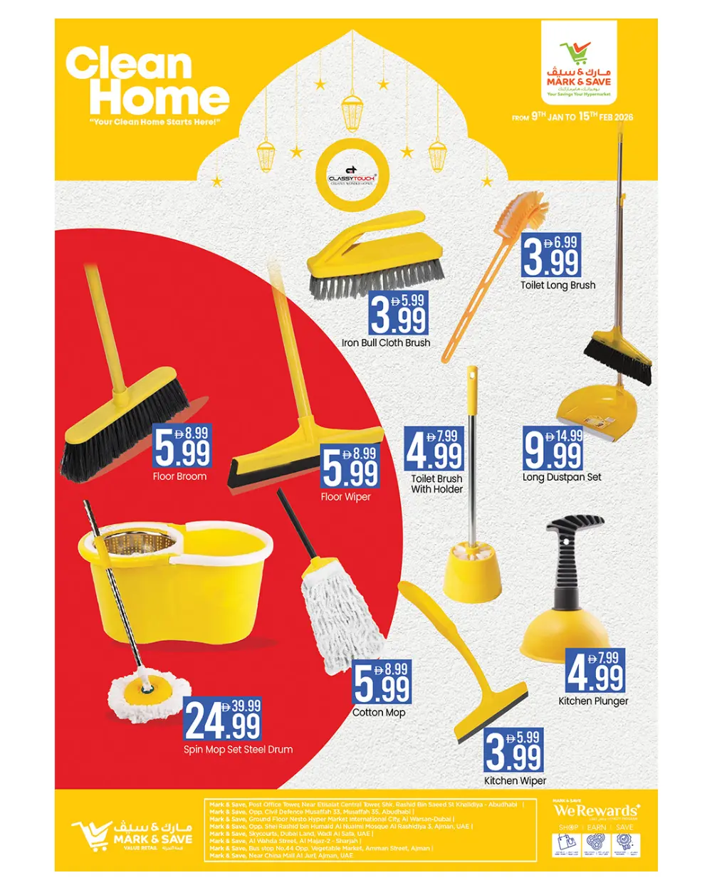Clean Home & Accessories: Essential Household Deals