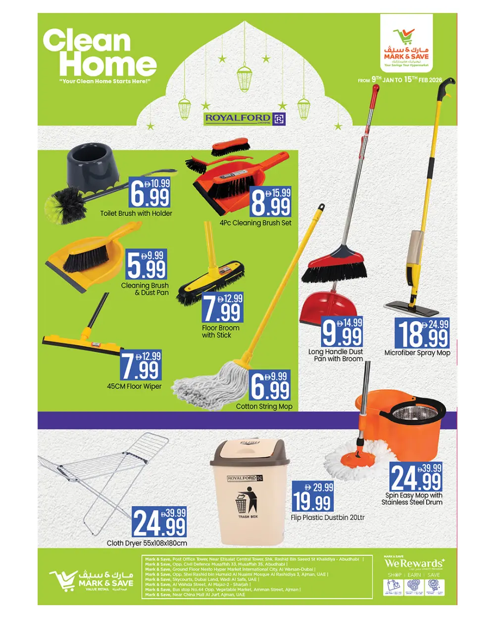 Clean Home & Accessories: Essential Household Deals