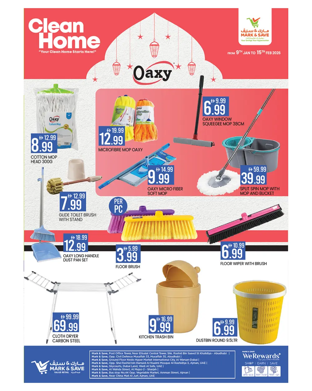 Clean Home & Accessories: Essential Household Deals