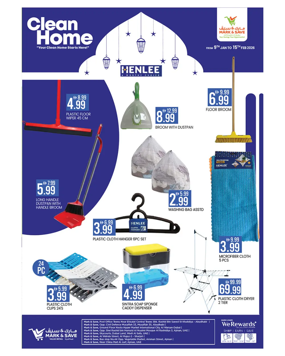 Clean Home & Accessories: Essential Household Deals