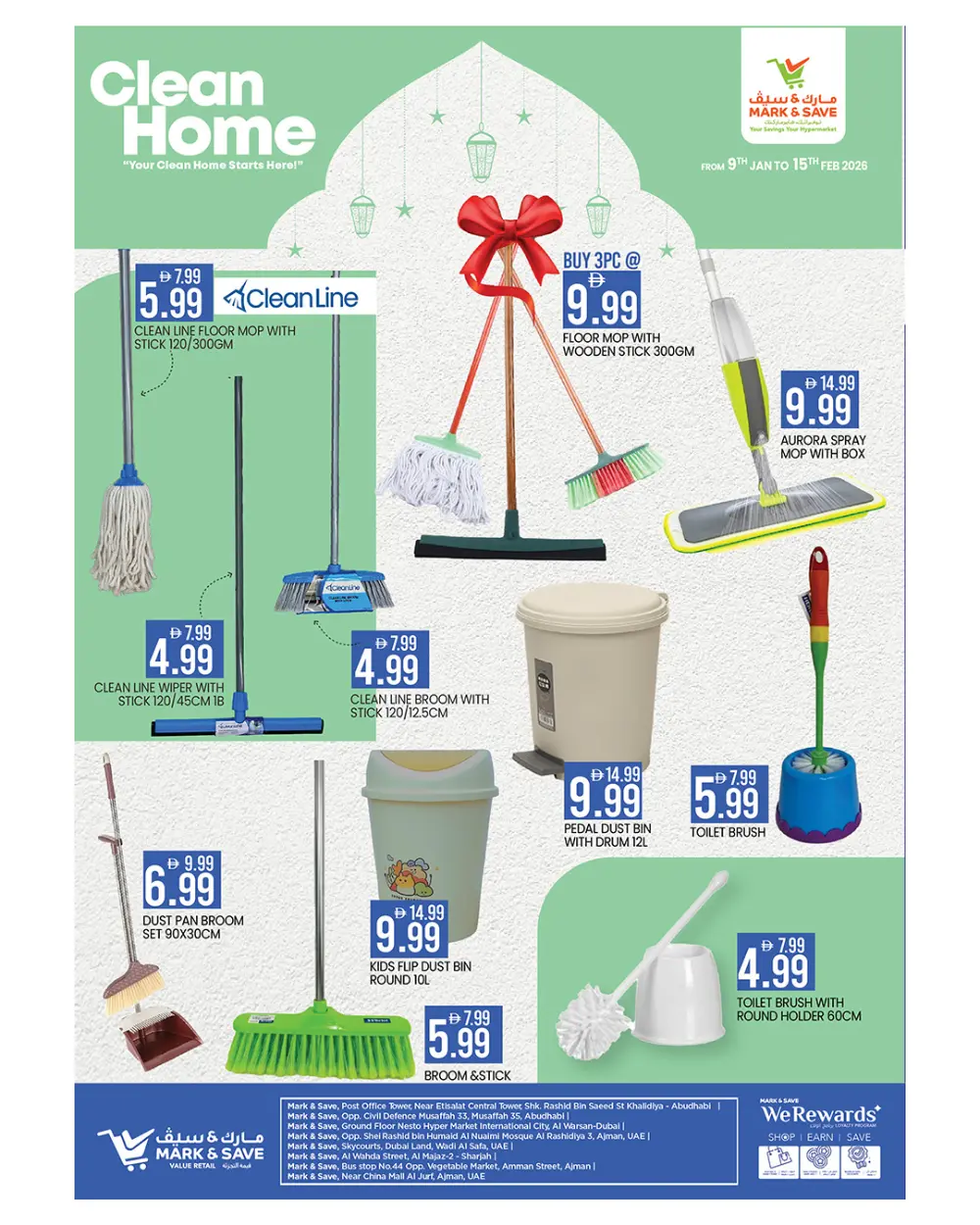 Clean Home & Accessories: Essential Household Deals
