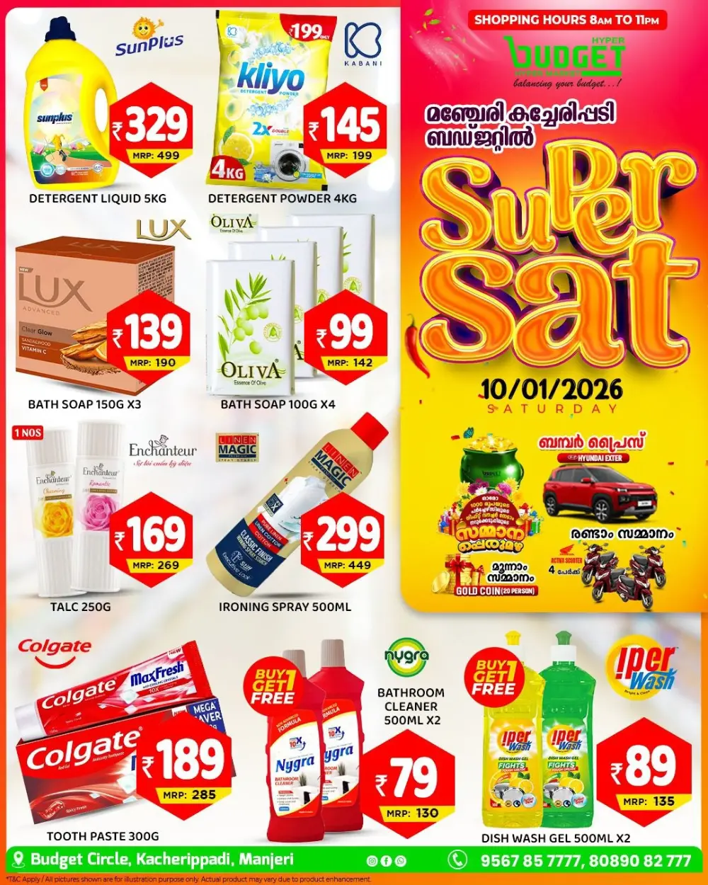 Super Sat Deals