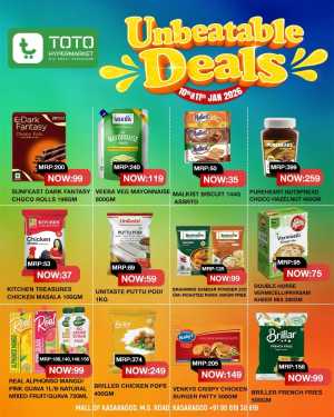 Unbeatable Deals In TOTO Hypermarket Kasaragod