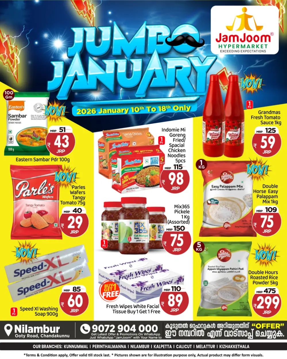 Jumbo January