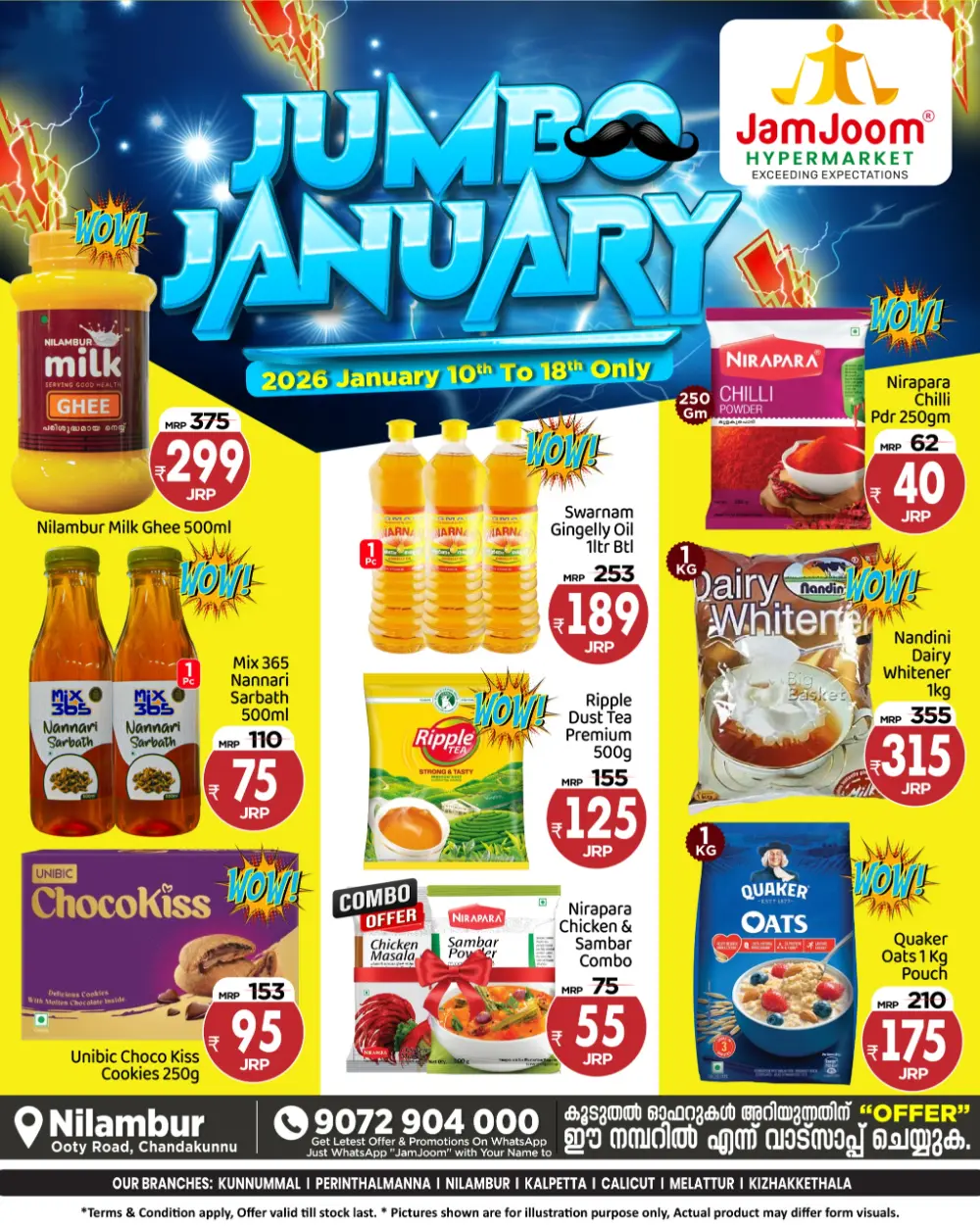 Jumbo January