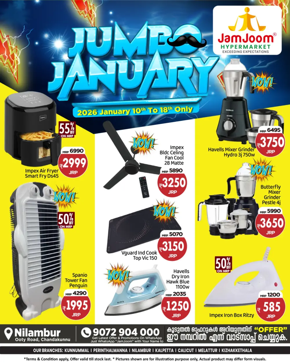 Jumbo January