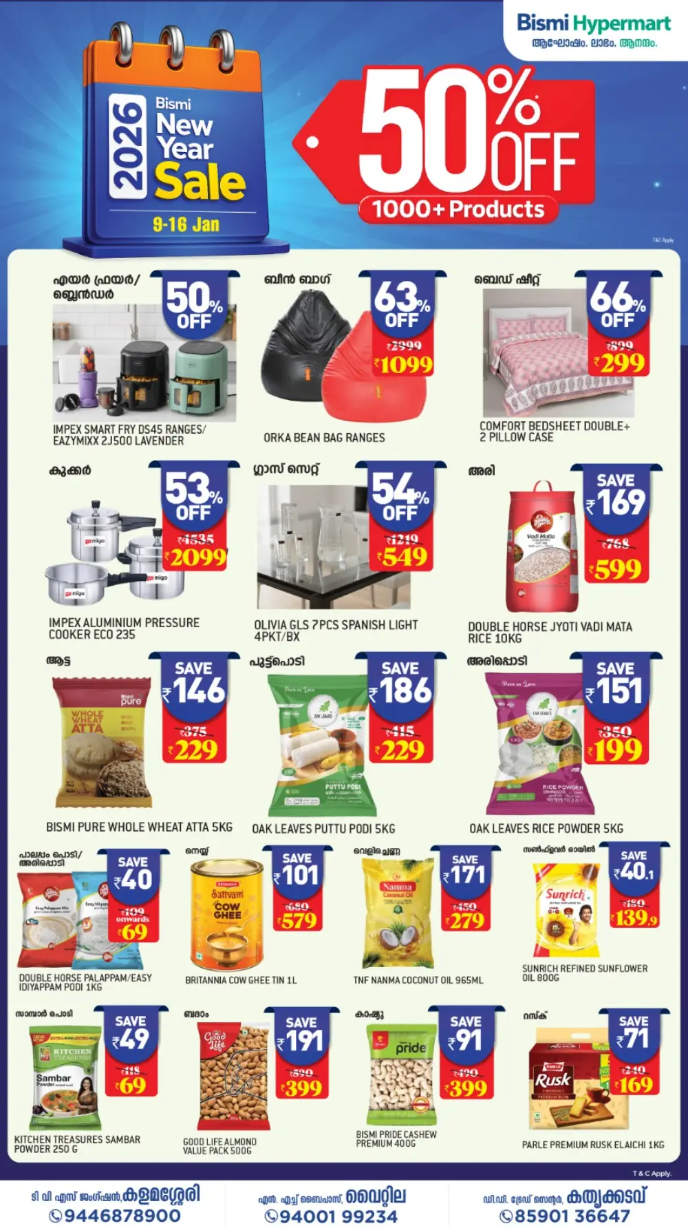 New Year Sale Up To 50% Off