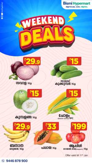 Weekend deals In Bismi Hypermart Ernakulam