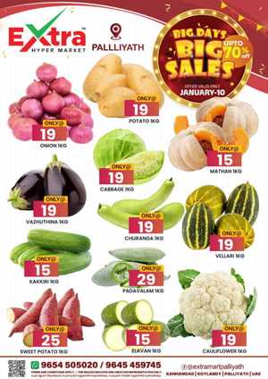 Big Days Big Sales In Extra hypermarket Calicut