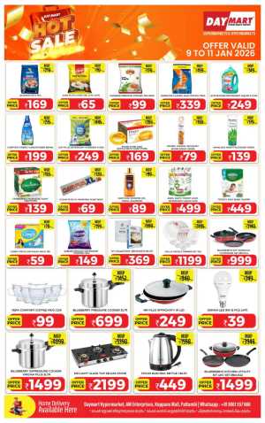 Hot Sale In Daymart Hypermarket Palakkad
