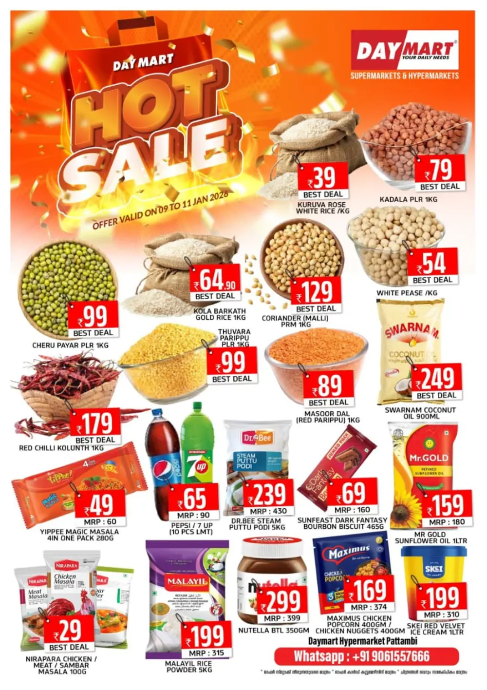 Hot Sale