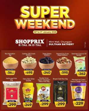 Super weekend In Shopprix Wayanad