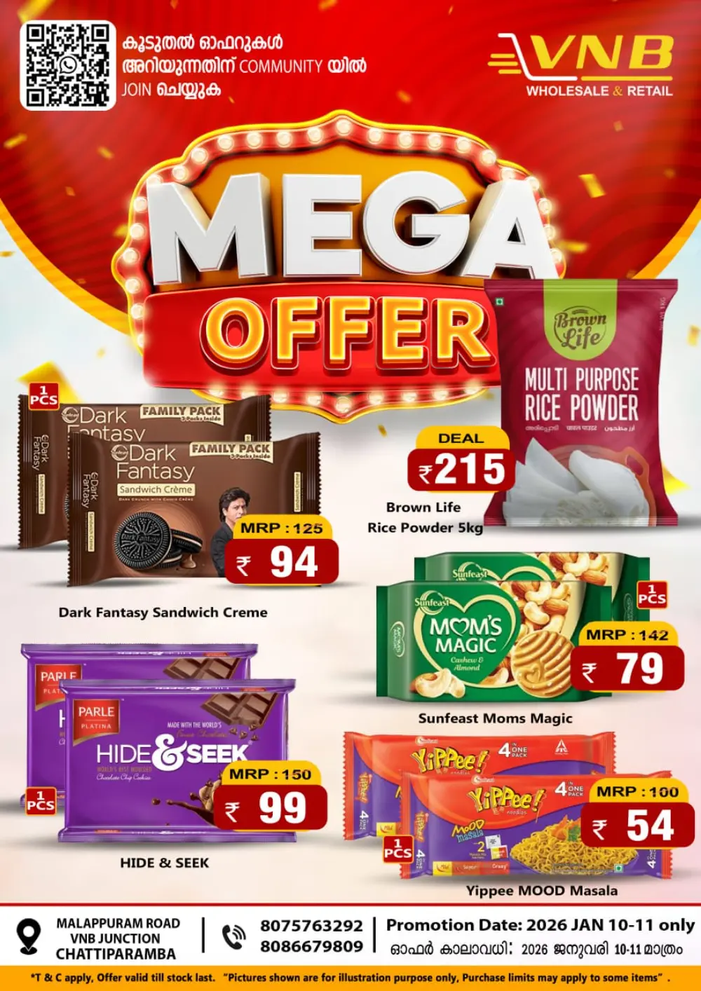 Mega offer