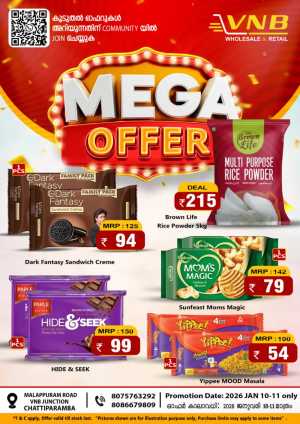 Mega offer In VNB Malappuram