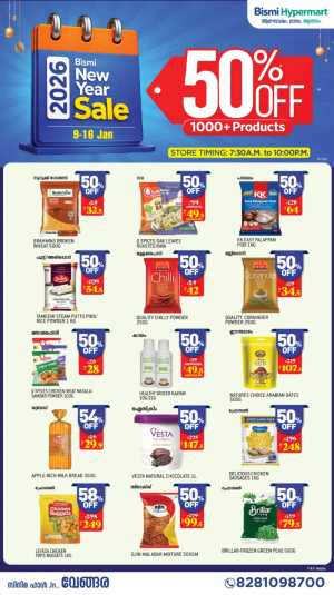 New Year Sale Up To 50% Off In Bismi Hypermart Malappuram