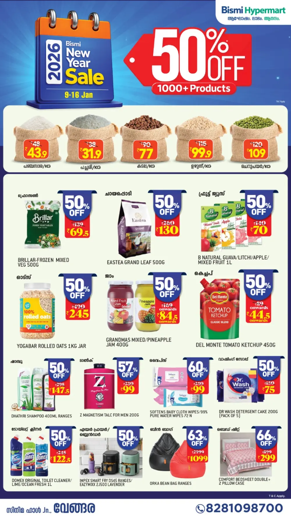 New Year Sale Up To 50% Off