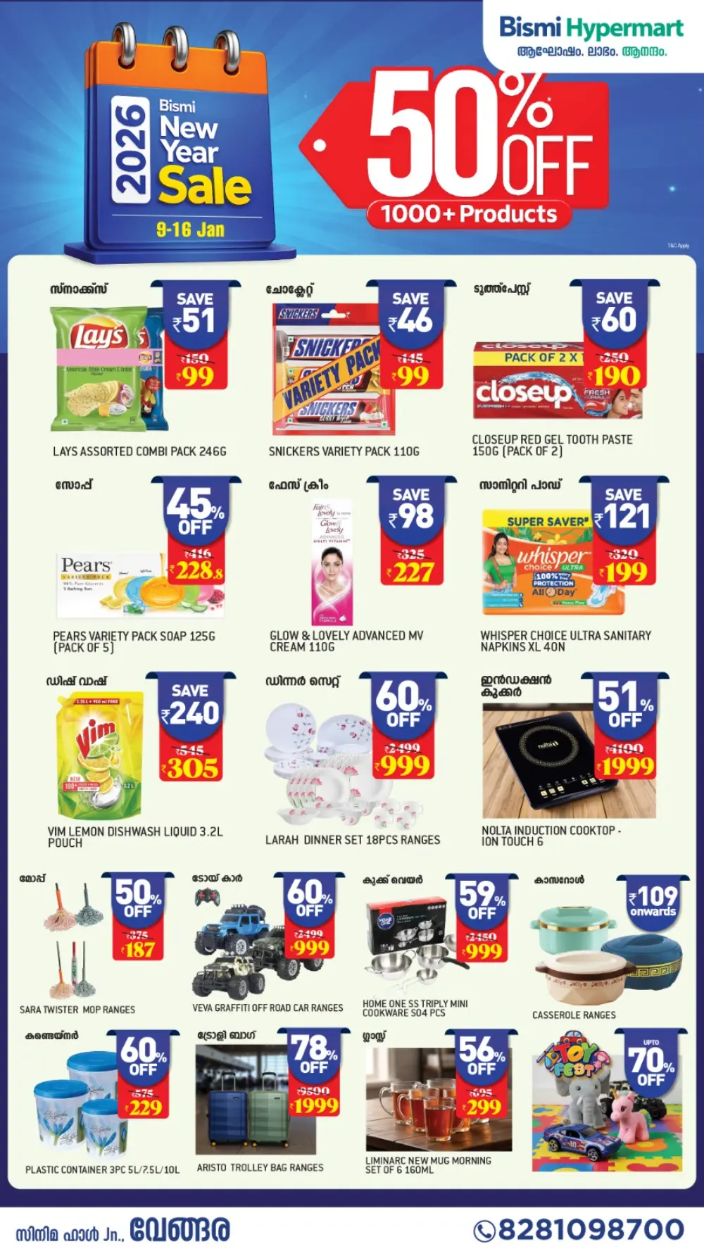 New Year Sale Up To 50% Off