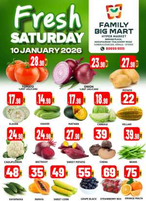 Fresh saturday In Family Big Mart Calicut