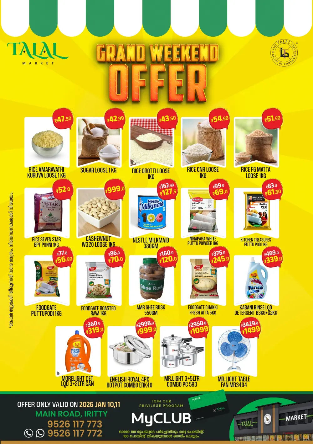 Grand weekend offer