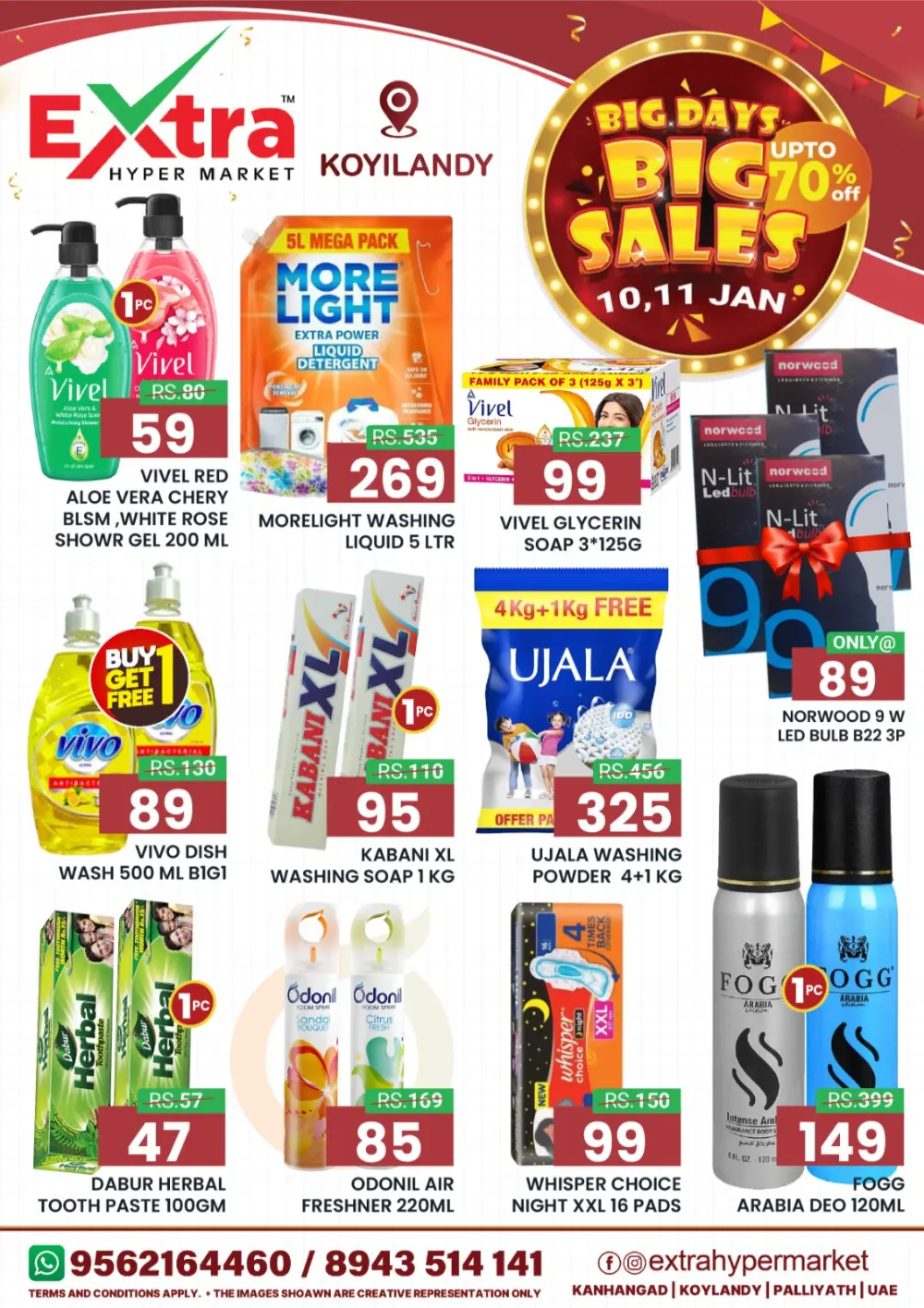 Weekend Big Sale