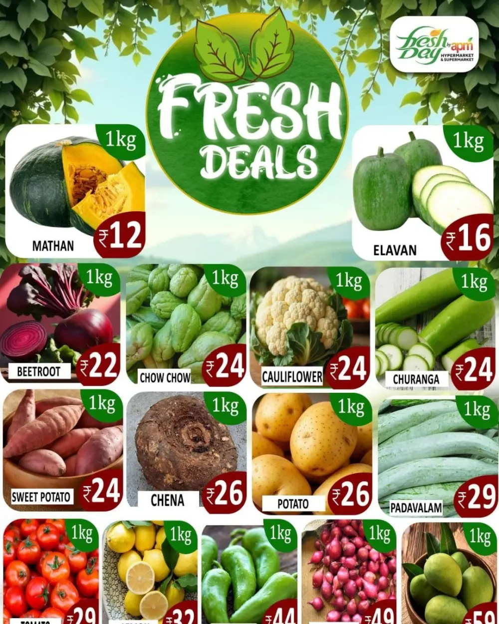 Fresh deals