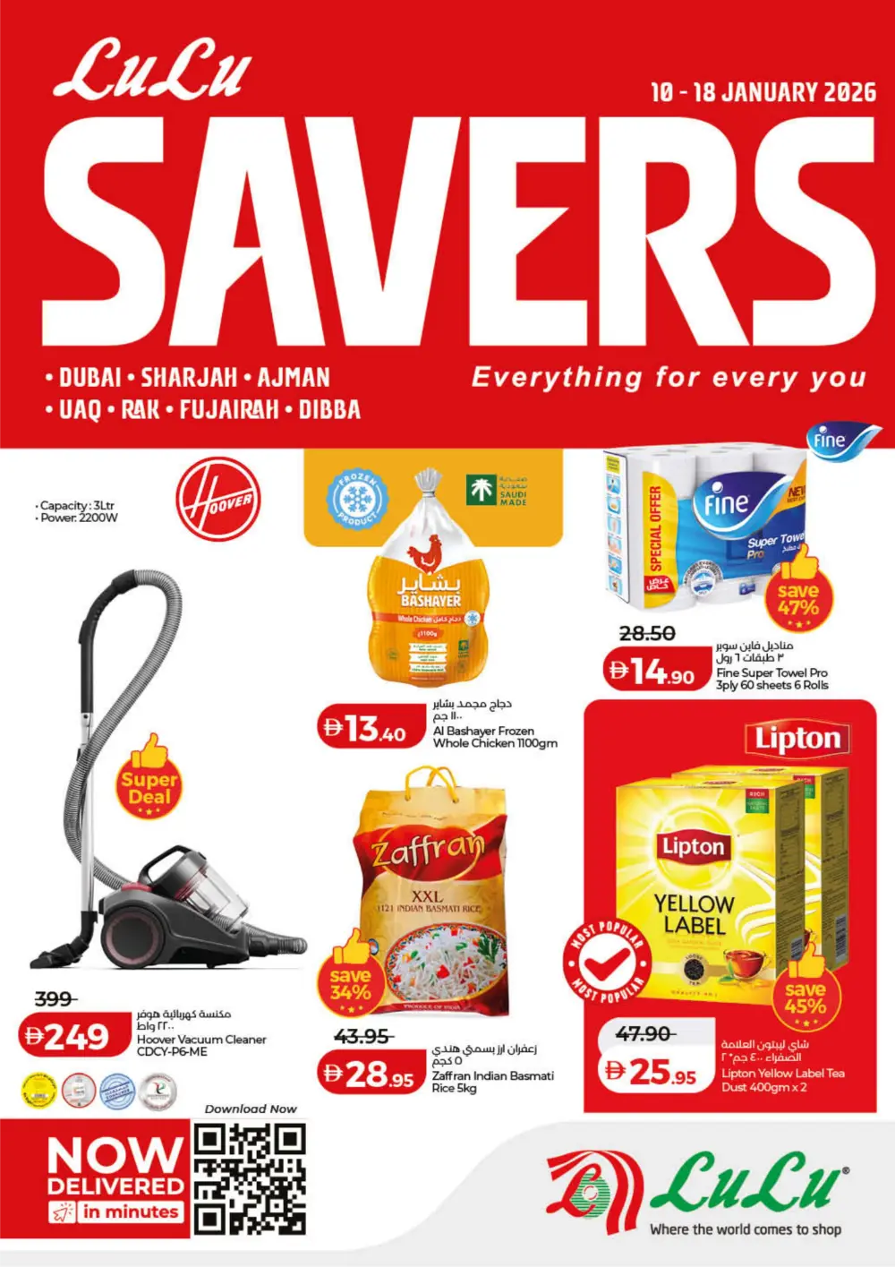 Weekly Savers on Groceries and Tech