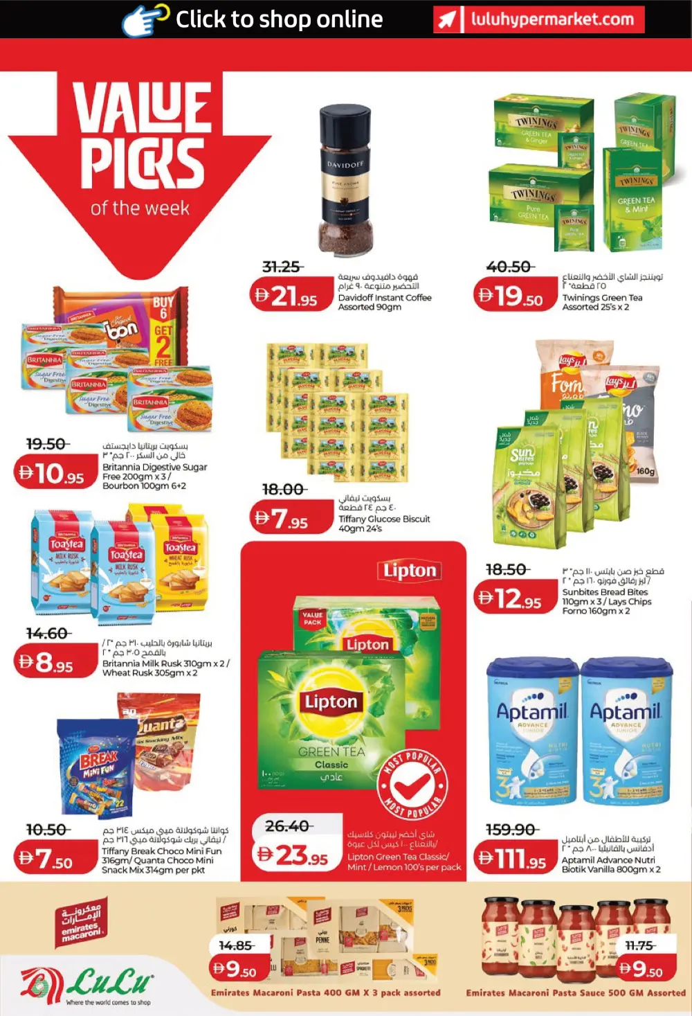 Weekly Deals on Groceries and Tech