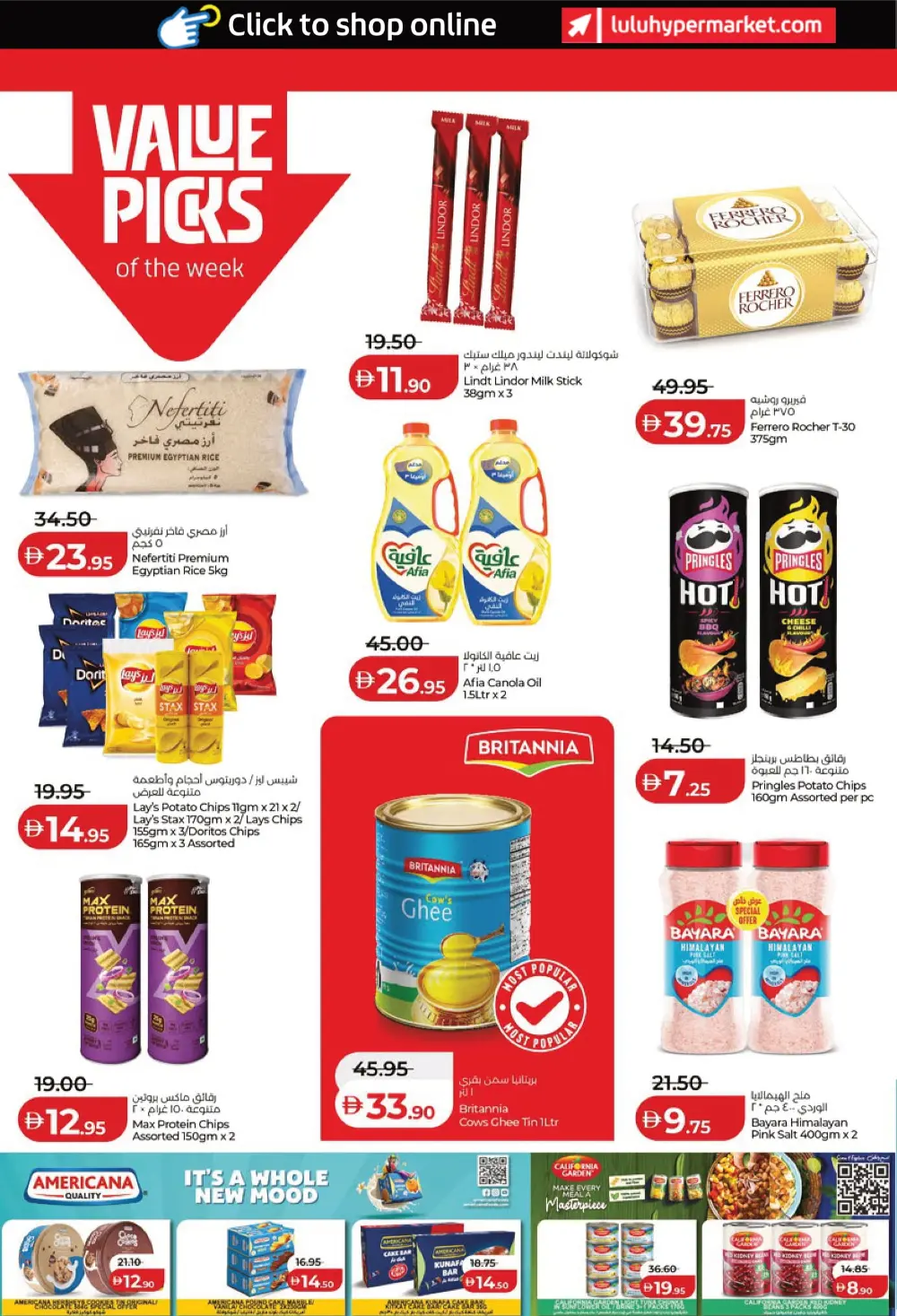 Weekly Deals on Groceries and Tech