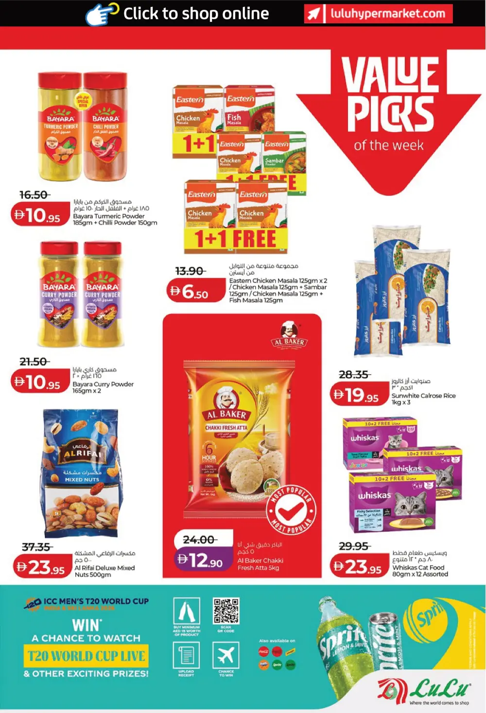 Weekly Deals on Groceries and Tech