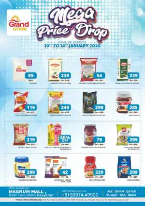 Mega price drop In Grand Hypermarket Kannur