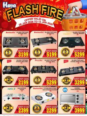 Flash Fire In HAYA Hypermarket Palakkad