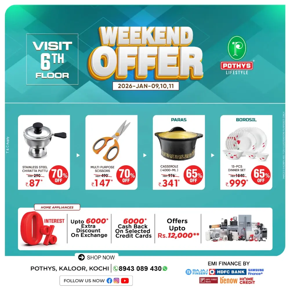 Weekend Home & Kitchen Deals