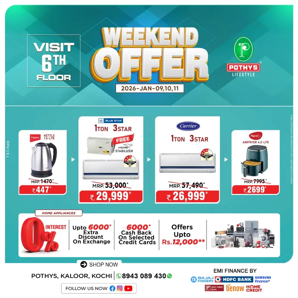 Weekend Home & Kitchen Deals