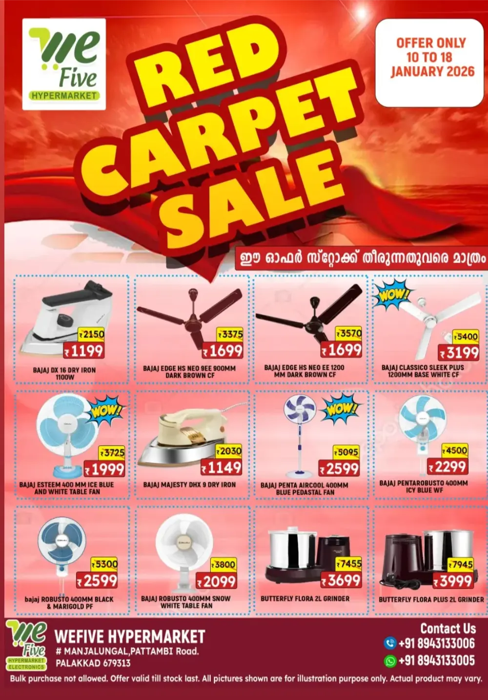 Kitchen & Home Appliance Deals