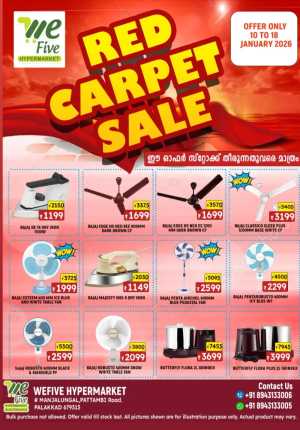 Kitchen & Home Appliance Deals In We Five Hypermarket Palakkad