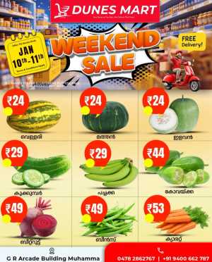 weekend sale In Dunes Mart Alappuzha