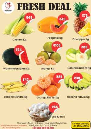 Fresh deals In GVP Family Mart Calicut