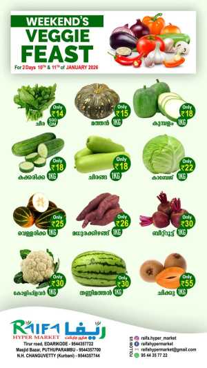 Fresh deals In Raifa Hypermarket Malappuram