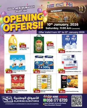 Exclusive Opening Deals In Al Aswaq Hypermarket Sharjah / Ajman