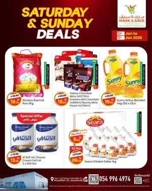 Weekend Super Deals In Mark & Save Abu Dhabi
