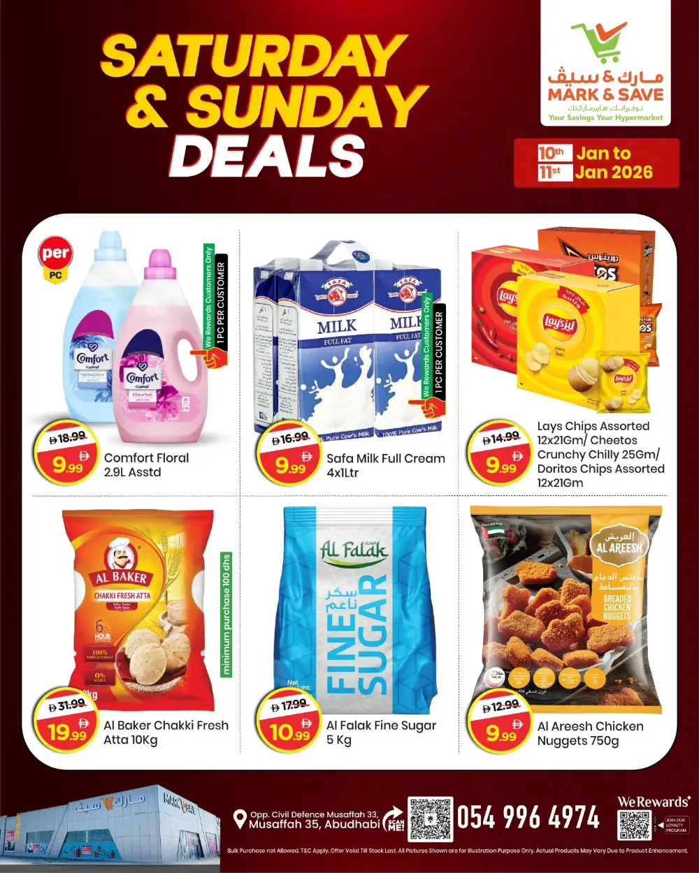 Weekend Super Deals