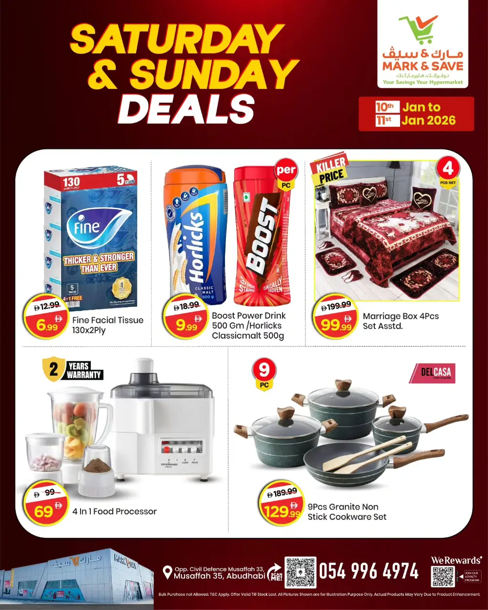 Weekend Super Deals