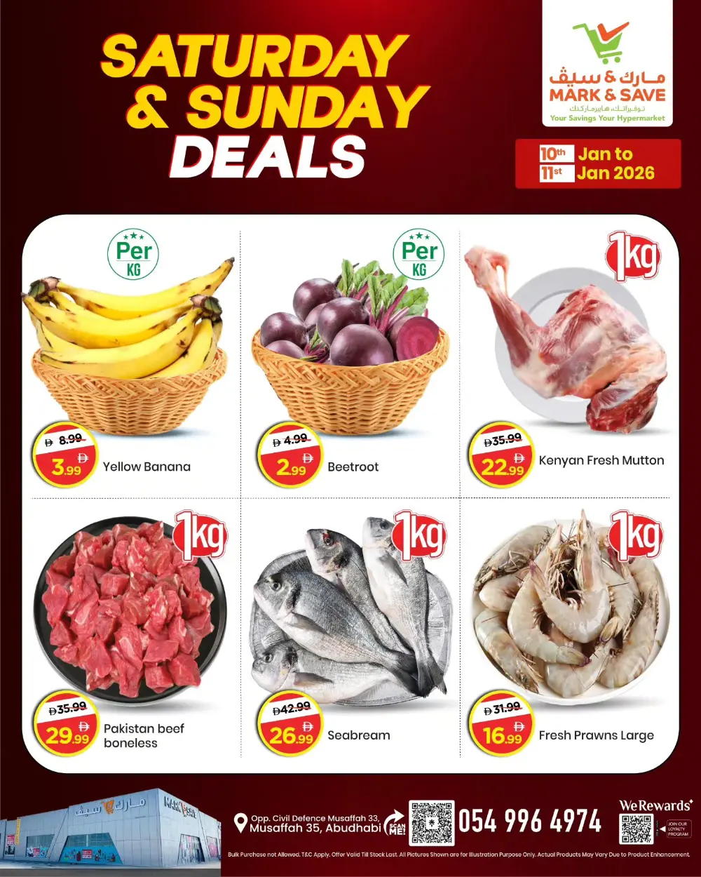 Weekend Super Deals