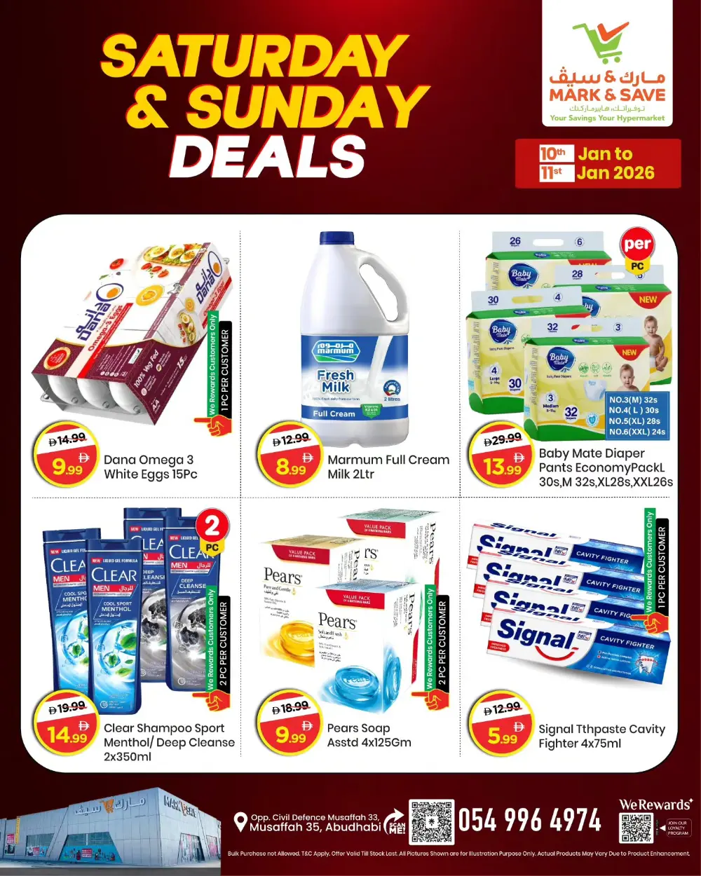 Weekend Super Deals