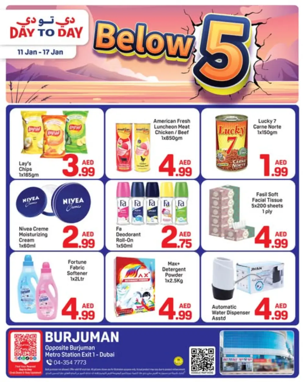 Below 5: Budget Supermarket Deals