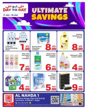 Ultimate Grocery and Household Savings In Day to Day Dubai
