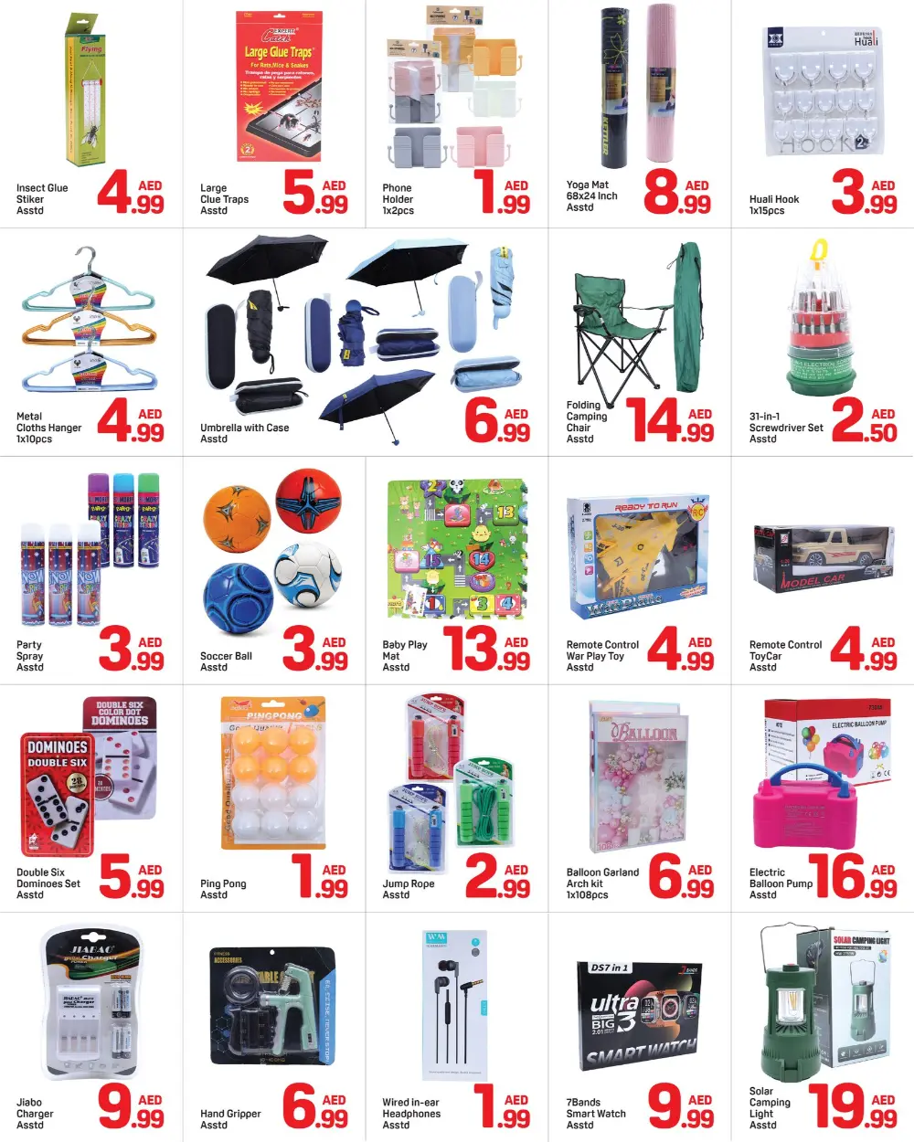 Ultimate Grocery and Household Savings